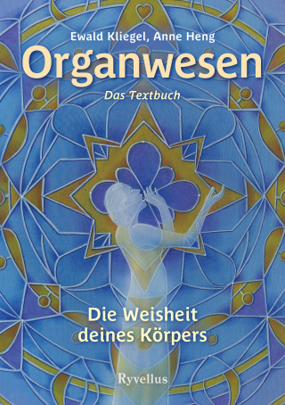 Ewald Kliegel: Organwesen
