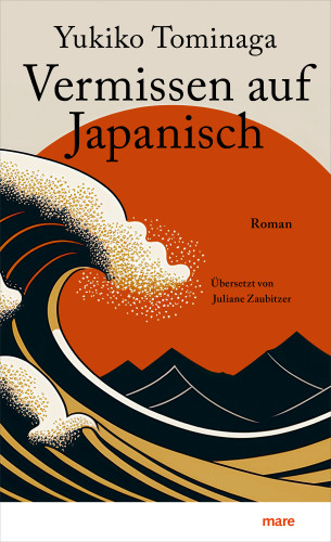 Yukiko Tominaga: Vermissen auf Japanisch