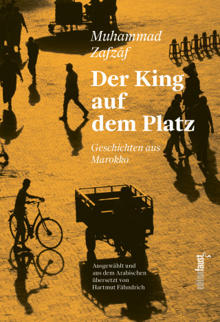 Muhammad Zafzāf (Safsâf): Der King auf dem Platz
