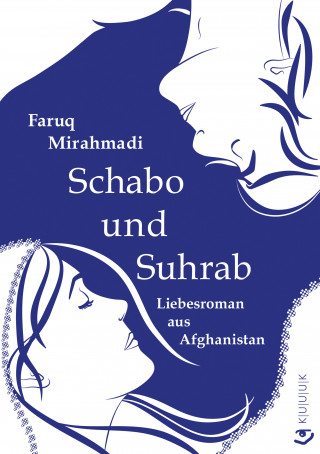 Faruq Mirahmadi: Schabo und Suhrab