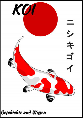 Eric Wicker: KOI