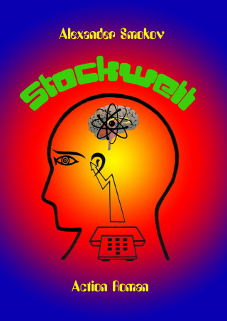 Alexander Smokov: Stockwell