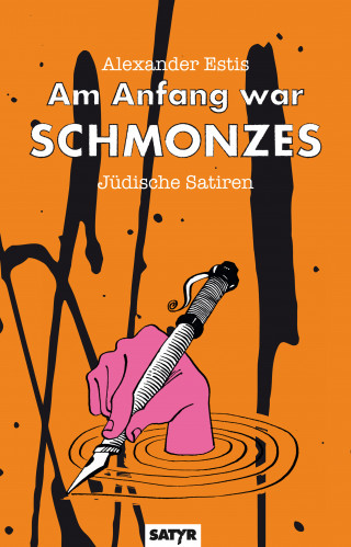 Alexander Estis: Am Anfang war SCHMONZES