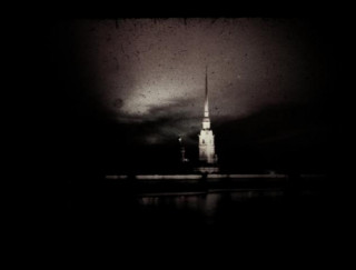 Rainer Strzolka: Laterna Magica – Leningrad