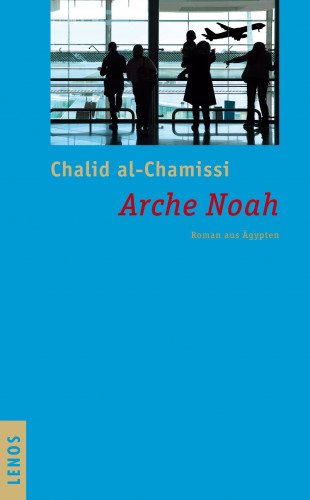 Chalid al-Chamissi: Arche Noah