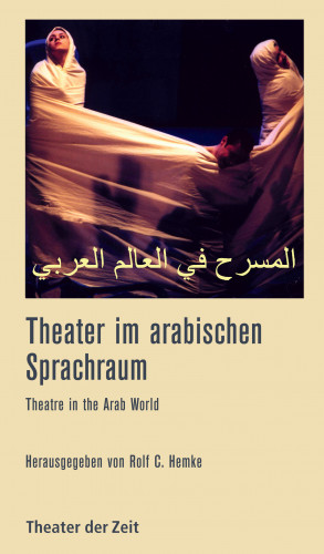 Theater im arabischen Sprachraum