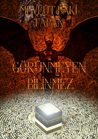 Mevlüt Baki Tapan: Görünmeyen Bilinmez