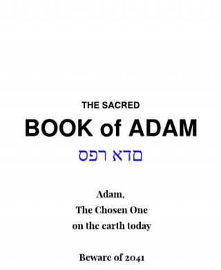 Ben Adam: The Sacred Book of Adam
