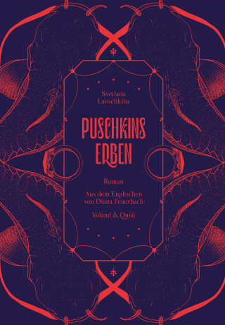 Svetlana Lavochkina: Puschkins Erben
