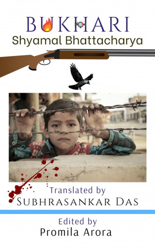 Shyamal Bhattacharya: Bukhari