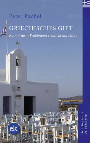 Peter Pachel: Griechisches Gift