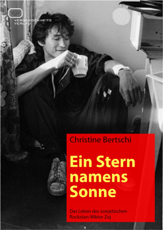 Christine Bertschi: Ein Stern namens Sonne