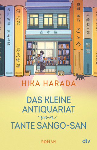 Hika Harada: Das kleine Antiquariat von Tante Sango-san