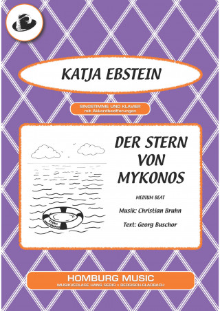 Christian Bruhn, Georg Buschor, Katja Ebstein: Der Stern von Mykonos