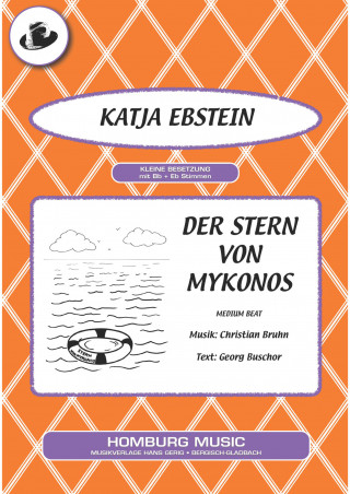 Christian Bruhn, Georg Buschor, Katja Ebstein: Der Stern von Mykonos