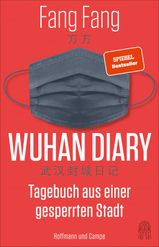 Fang Fang: Wuhan Diary