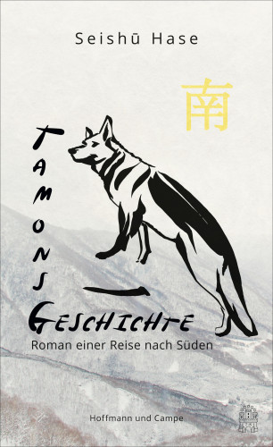 Seishu Hase: Tamons Geschichte