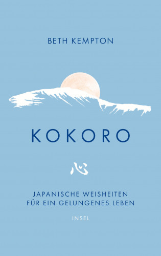 Beth Kempton: Kokoro