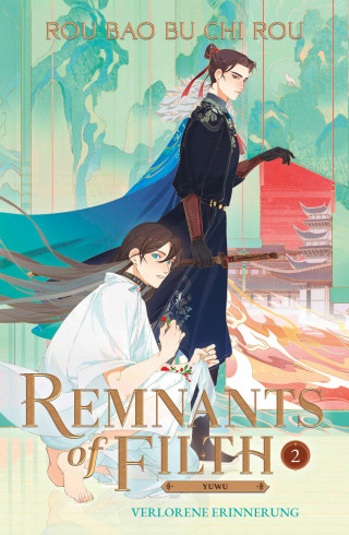 Rou Bao Bu Chi Rou: Remnants of Filth. Buch 2