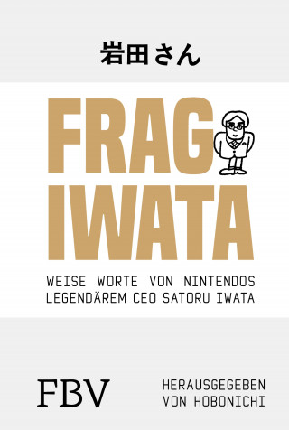 Satoru Iwata: Frag Iwata