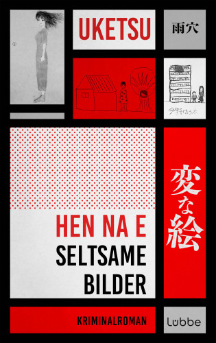 Uketsu: HEN NA E - Seltsame Bilder