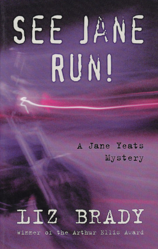 Liz Brady: See Jane Run!