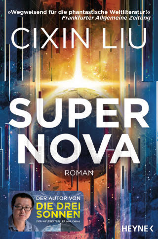 Cixin Liu: Supernova