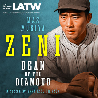 Mas Moriya: Zeni, Dean of the Diamond